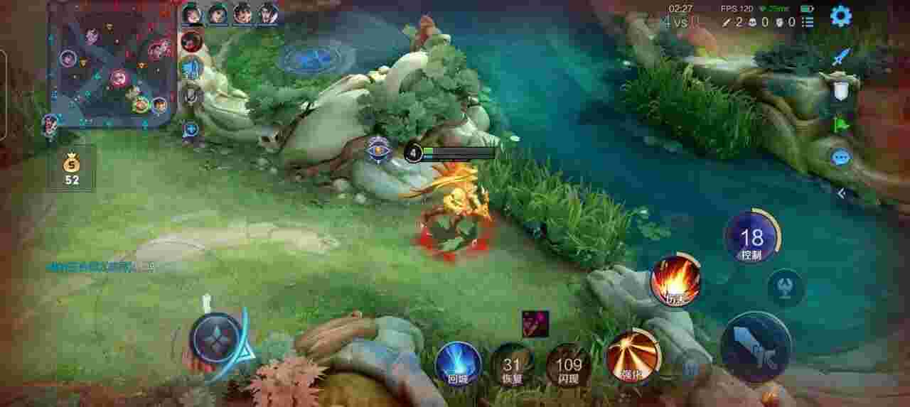 王者荣耀擎天柱 - 和平精英音量辅助器辅助预览图